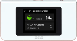 クラウドWiFiの端末②