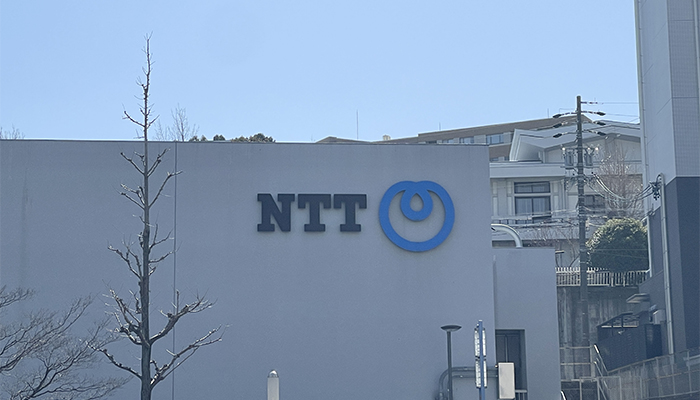 NTT建物写真