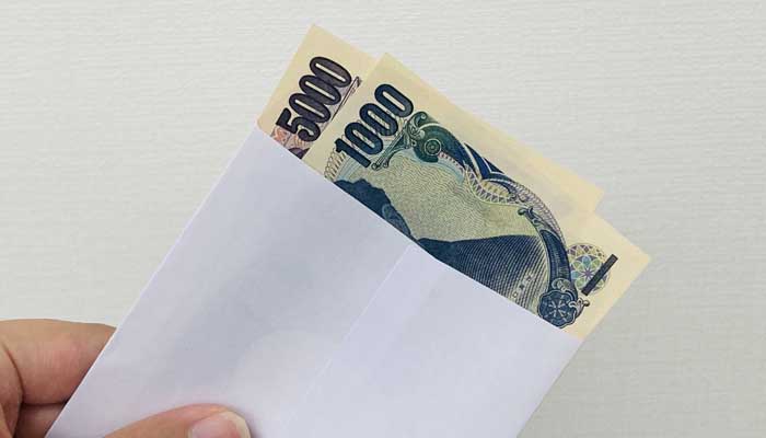 手数料6,600円