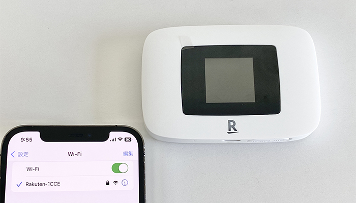 Rakuten WiFi Pocket Platinumに接続完了