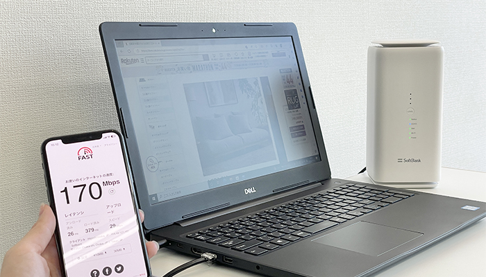ソフトバンクエアーの速度を昼間に測ったら以前の3倍以上の速さだった