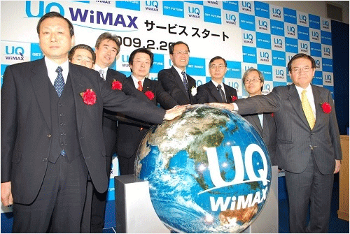 WiMAXサービス開始当時の写真